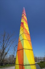 Colorful column