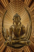 Shakyamuni