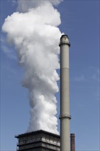Water vapour cloud above the wet quenching tower of the coking plant