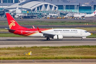A Shenzhen Airlines Boeing 737-800 aircraft with registration number B-1940 at Guangzhou Airport