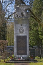 War Memorial at the New Jewish Cemetery
