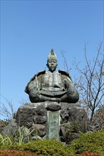Statue of Minamoto no Yoritomo at Genjiyama Park