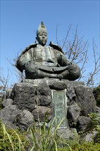 Statue of Minamoto no Yoritomo at Genjiyama Park