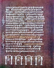 A page from the Codex Argenteus