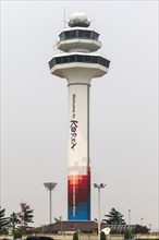 Tower at Seoul Gimpo Airport