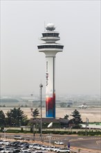 Tower at Seoul Gimpo Airport