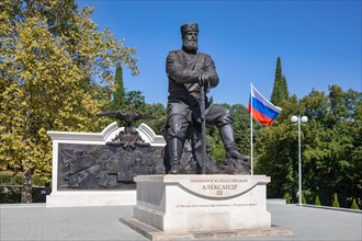 Monument to russian emperor Alexander III