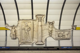 Lehel underground station with medieval relief