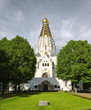 Russian Memorial Church