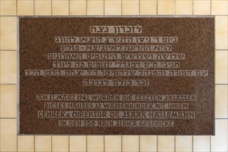Memorial plaque to the teachers and orphans deported by the Nazi regime in 1942
