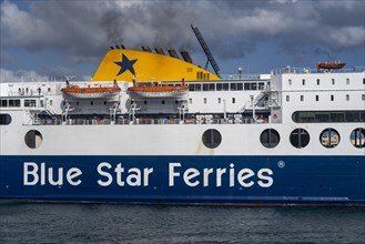 Ferry from Blue European Starling Ferries