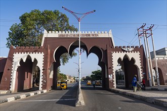Restored gate in the old town of Kano