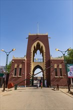 Entrance gate to Gidan Rumfa