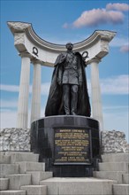 Monument to Emperor Alexander II