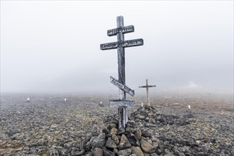 Graveyard in the historiacal meteorological station Sedov in Tikhaya bay on Hooker island