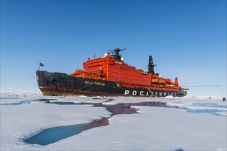 Icebreaker '50 years of victory' on the North Pole