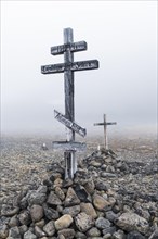Graveyard in the historiacal meteorological station Sedov in Tikhaya bay on Hooker island