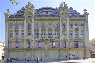 Former Art Nouveau Hotel Bolshaya Mosckovskaya on Deribasovskaya Street