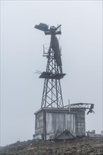 Historiacal meteorological station Sedov in Tikhaya bay on Hooker island