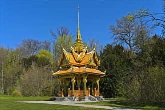 Thai Pavilion at Parc du Denantou
