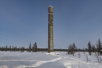 Monument for the Magadan oblast