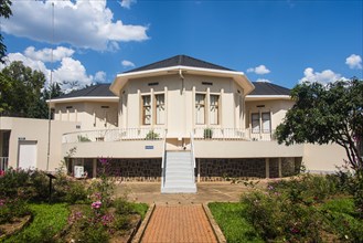 Kigali Genocide Memorial Centre
