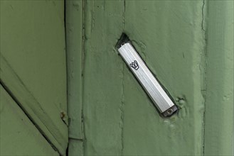 A mezuzah in the door frame of the Jewish Museum