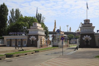 Entrance gate to the commercial port of Odessa