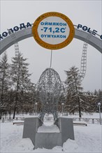 Monument in Oymyakon