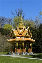 Thai Pavilion at Parc du Denantou