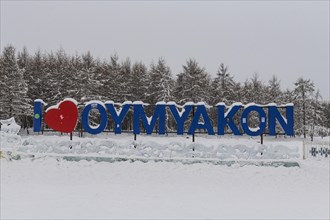 Monument in Oymyakon