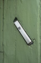 A mezuzah in the door frame of the Jewish Museum