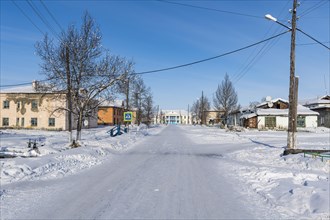 Artyk village