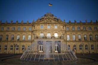 Main wing with fountain