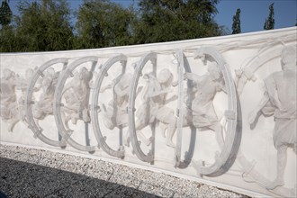 Creative sculpture in a Park Galitskogo