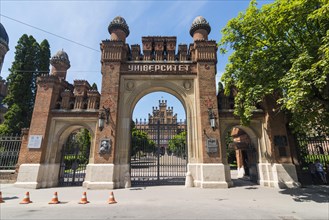 Unesco world heritage site University of Chernivtsi