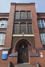 Former Weaving School