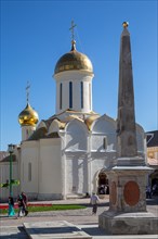Trinity Cathedral of the Trinity-Sergius Lavra