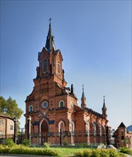 The Catholic Church of the blessed virgin Mary of the Holy rosary