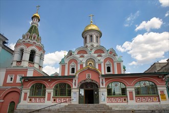 Cathedral of the Kazan Icon of the Mother of God