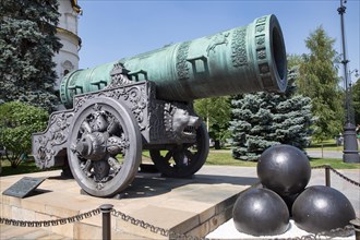 Tsar-cannon
