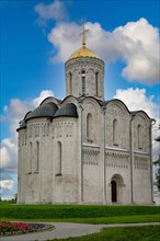 St.Demetrius Cathedral