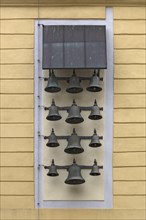 Carillon donated by the Lions Club in 1987 at the Herrieder Tor