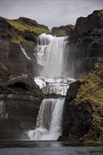 Ofaerufoss waterfall
