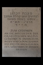 Memorial plaque of the Jews murdered during the Nazi regime from 1933-1045