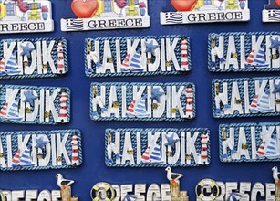 Souvenir fridge magnets on a street stall. Halkidiki
