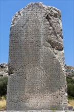 Inscribed column in Xanthos Ancient City