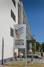 Olympic Training Centre