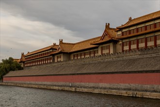 Forbidden City