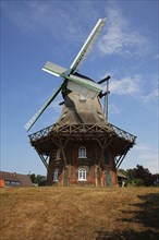 Windmill Midlum